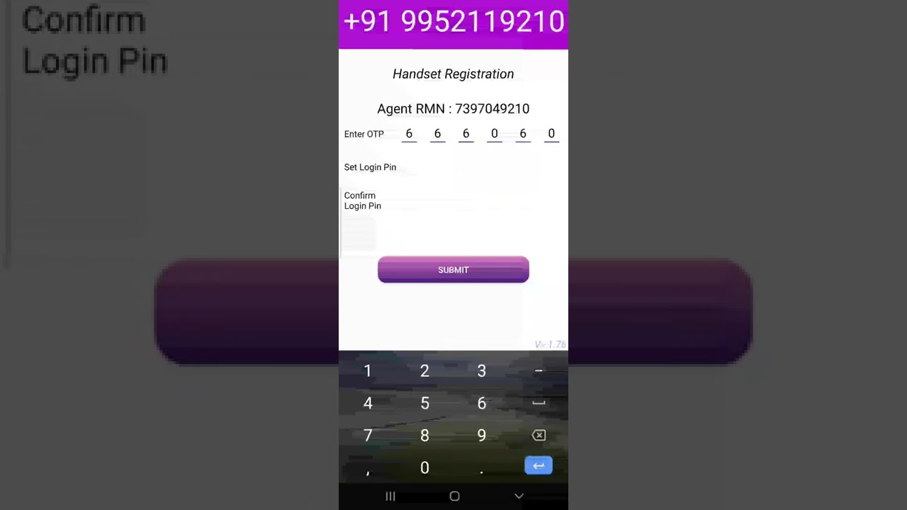 How to login RapiPay Application in first time in Tamil