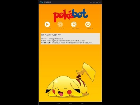Pokemon GO 外掛 手機版智慧型脫機外掛 PokeBot Android 0.47.1可使用