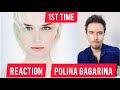 1st REACTION   纯享版】波琳娜 Polina Gagarina《布谷鸟 Кукушка》《歌手2019》第4期 Singer 2019