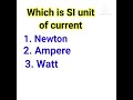 What is si unit of electric currentwhat is unit of currentwhat is si unit of current