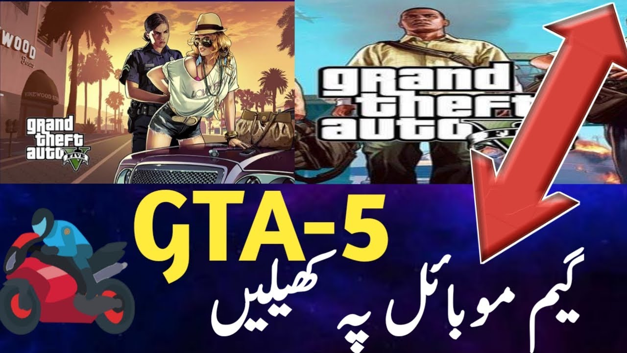 gta5 mobile download gta5 mobile download