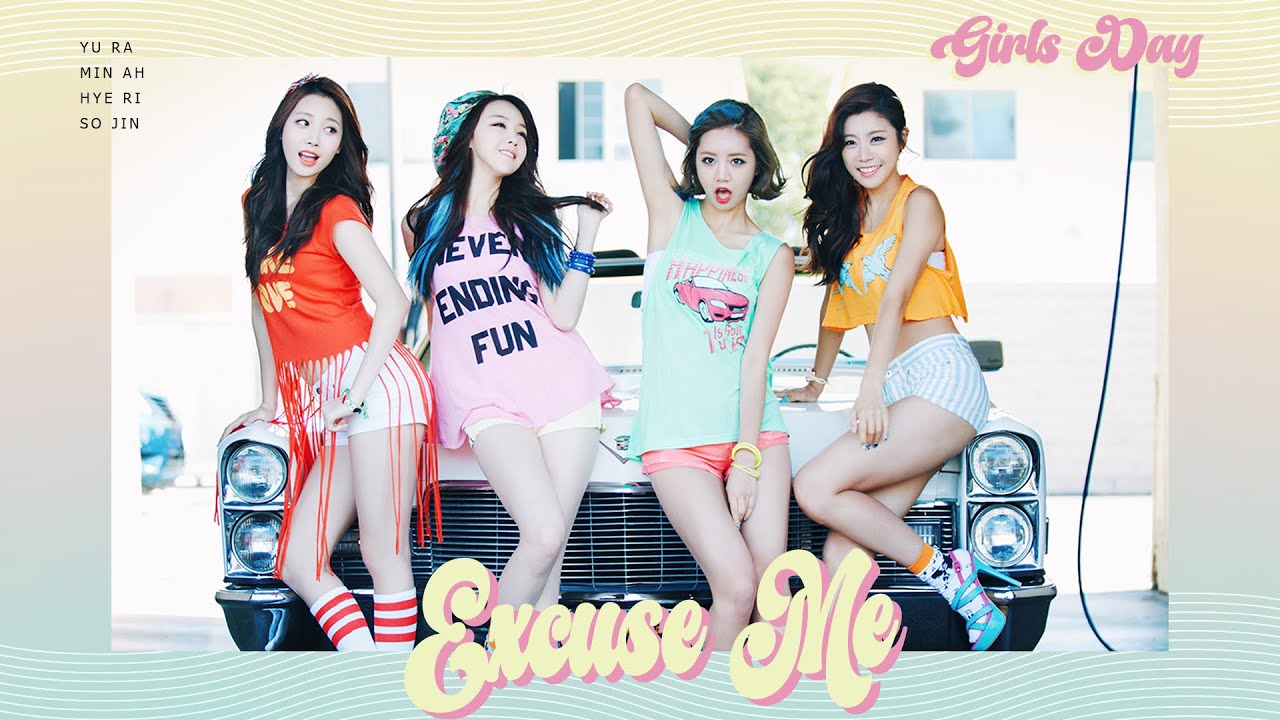 Girl's Day - Excuse Me (AI BESTie Cover)