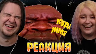 видео: РЕАКЦИЯ НА ПОПРОБУЙ НЕ ЗАСМЕЯТЬСЯ, 777% ПРОИГРАЮТ / 666 СЕКУНД СМЕХА | СМЕШНЫЕ ВИДЕО 2025 картинка: РЕАКЦИЯ НА ПОПРОБУЙ НЕ ЗАСМЕЯТЬСЯ, 777% ПРОИГРАЮТ / 666 СЕКУНД СМЕХА | СМЕШНЫЕ ВИДЕО 2025