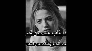 صور بنات حـزينه على مقـولات😞واغـنيه حـزينه تـبجـي😭🖇روعـه لايـك واشـتراك