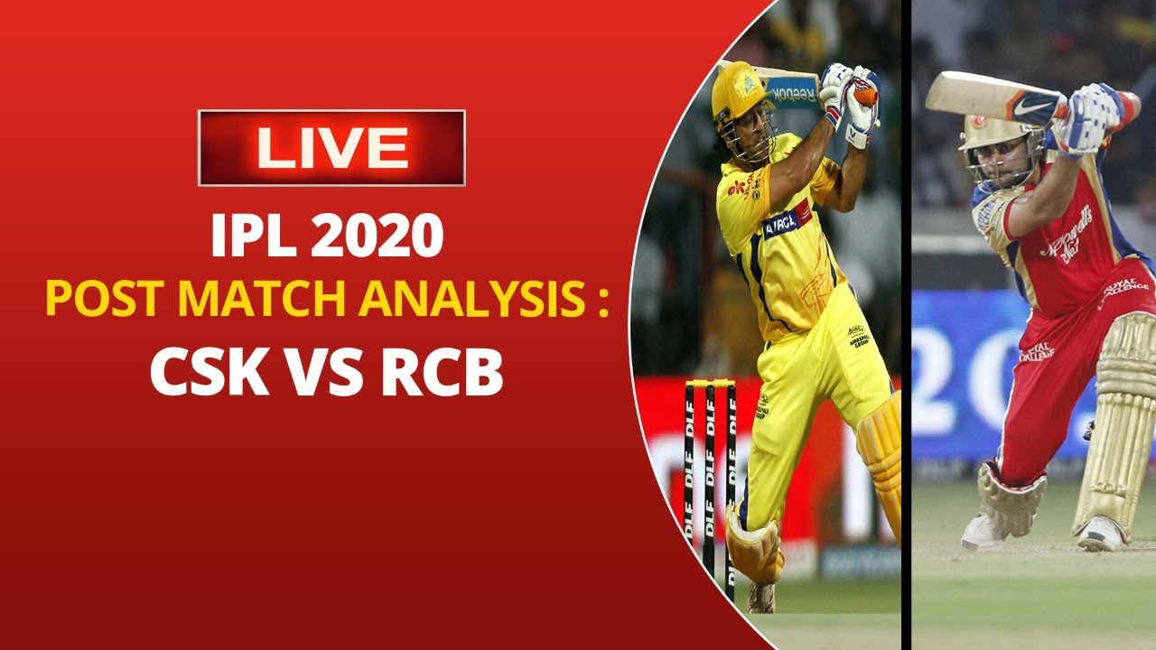 🔴IPL 2020 Live Post Match Analysis CSK vs RCB MSD vs Virat Sports Today