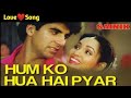 Humko Hua Hai Pyar Video Song | Sainik | Ronit Roy & Ashwini Bhave | Alka Yagnik & Vinod Rathod