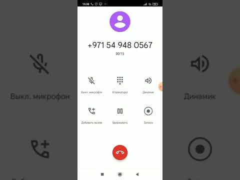 как открыть телеграм если не пришел код