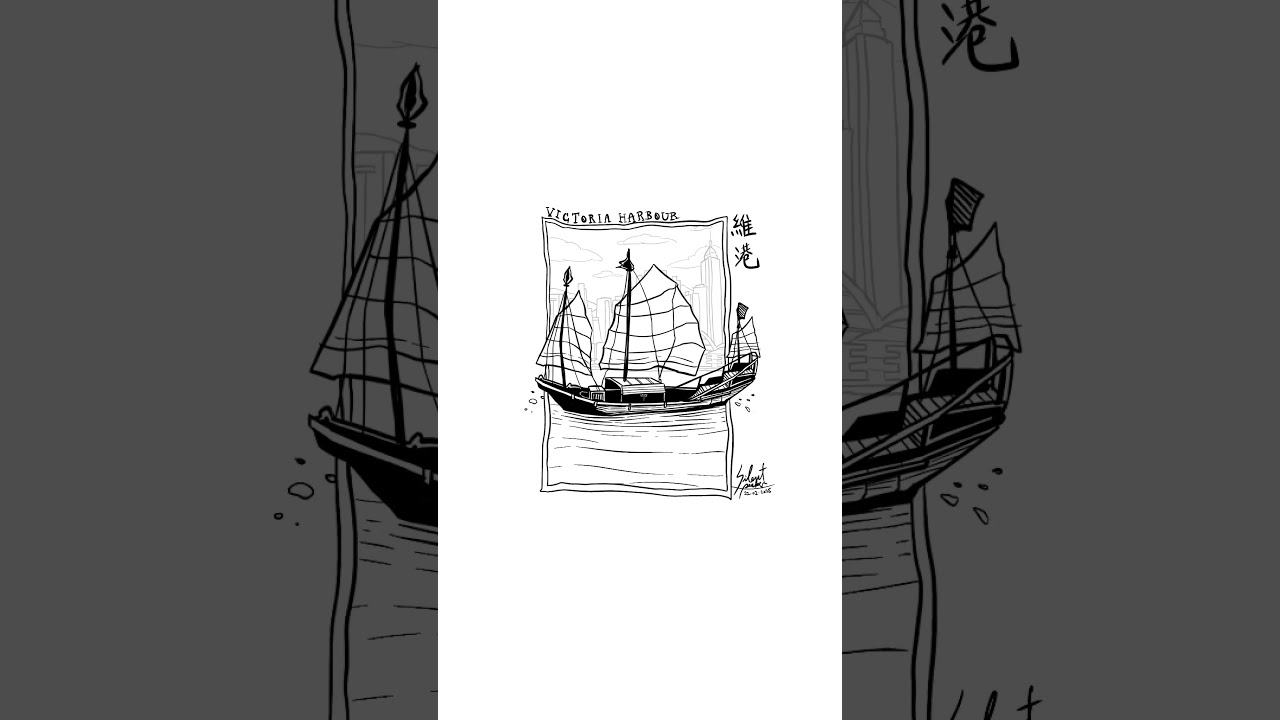 Hong Kong Victoria Harbour Animated Illustration 