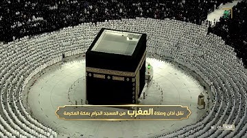 مغرب الجمعة 23-3-1443هـ  من سورة غافر |للشيخ ياسر الدوسري