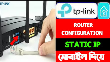 How to Setting up Static IP Mode on the TP-Link WIFI Router|TP-LINK Router Configuration on StaticIP