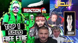 الفوز ببطولة السولو بحضور كل اليوتيوبرز العرب + ردة فعلهم ?? + قايمباي كامل من بطولة TOP1 YOUTUBER