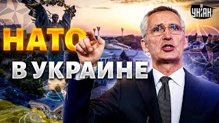 В эти минуты! НАТО в Украине. Экстренное заявление: ВСУ вооружают до зубов, пощады РФ не будет