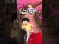 寄り道 クラスメイトの男子が私の通学帽を奪って通学路とは別の道に逃げていってた理由が…【感動】