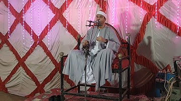 الشيخ محمدابراهيم القوصى ماتيسرمن سورة الرعد جراجوس قوص 2022