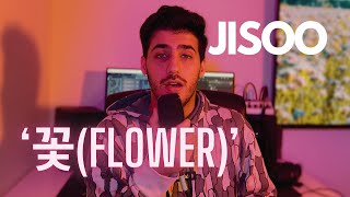 JISOO - 꽃 (FLOWER) (COVER) (Versi Pria)