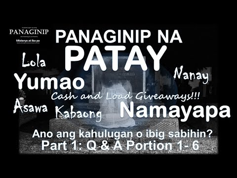 Video: Ano Ang Ibig Sabihin Ng Pagpapahayag Ng Isang Patay Na Poultice?