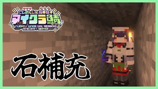 七瀬すず菜の配信のサムネイル画像