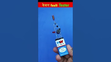 Non contact tester cable fault tester