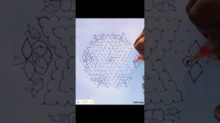 179 Middle Dots.... Shorts