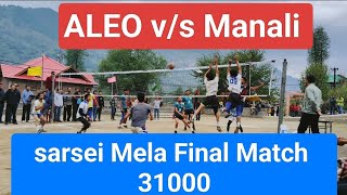 ALEO & Manali volleyball final Match 2024