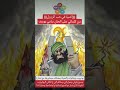 اغنية في حب الرزول محمد كان مركوب الأخ بشار بثوث الأخ بشار الحياة بمختلف محاورها مع بشار