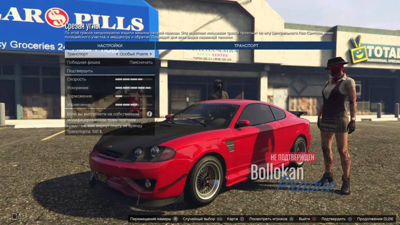 Прямой показ PS4 от HapdyDaed