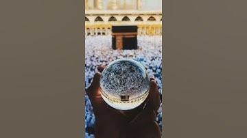 سوره البلد الجزء 2 بصوت ماهر المعيقلي