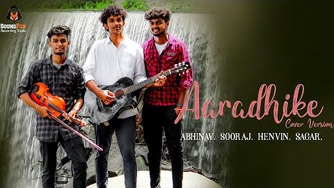 Aaradhike Cover | Ambili | Violin  | Piano | Soubin Shahir | Vishnu Vijay