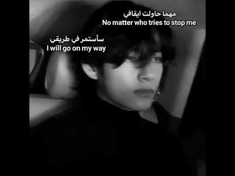 مهما حاولت ايقافي بلينك بلاكبينك بانقتان ارمي Shorts