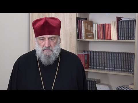 ქუთათელ გაენათელი მიტროპოლიტი მეუფე იოანე 75 წლისაა