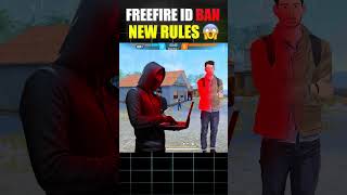 Free Fire ID Ban 💔😨 New Rules #shorts || FireEyes Gaming screenshot 1