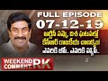 Weekend Comment by RK- Full Episode