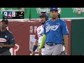 Resumen tigres del licey vs gigantes del cibao round robin 27122023