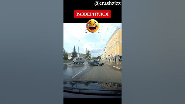 Развернулся 🤣 #моментдтп