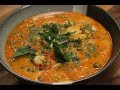 Thai Red Curry | Asian Cuisine | Sanjeev Kapoor Khazana