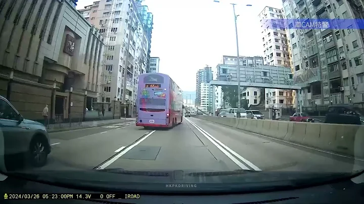 車CAM直擊 - (浪費數據系列) 既然你分多錢多，等我幫下你✌🏻 - 天天要聞