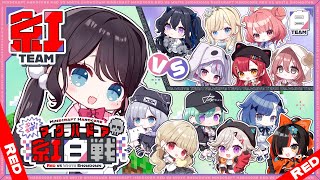 花芽なずなの配信のサムネイル画像
