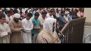 صلاة التراويح ليلة ٢ رمضان ||  الشيخ فرخ مهتاب || مسجد العزم  ||  سورة الانشراح=Qari Farrukh Mahtab