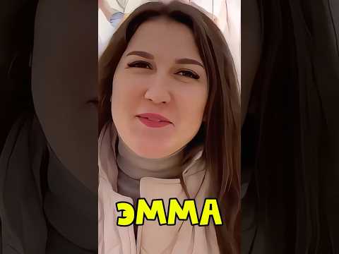 Мы не ожидали такого! Девушка о сексе #юмор #ответвопрос #прикол #лекциипоотношениям