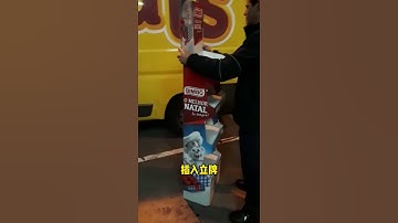 No-Assembly Cardboard Display Stand: Ready-to-Use Integrated Design