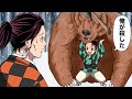 幼少期から覚醒してた炭治郎