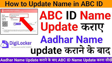 How to Update Name in ABC ID | Correction in ABC ID | ABC id Name change kare | Edit ABC id name