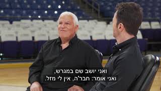 סערה בממלכה פרק 55   לירן שכנר מארח את פיני גרשון