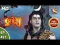 Vighnaharta Ganesh - Ep 497 - Full Episode - 17th July, 2019