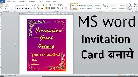 invitation card making MS word