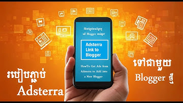 **[Part 2] Make Money Online: Website Monetization with AdsTerra (Simple Guide) | @srtechtip4u**