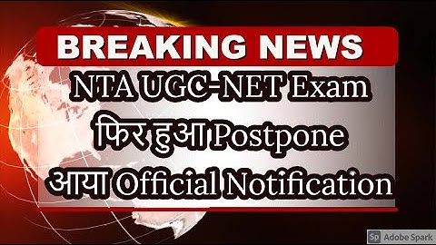 UGC-NET Exam Rescheduled again | NTA UGC-NET 2021 BIG UPDATE