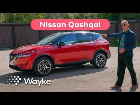 Video: När lanseras nissan magnite i Indien?