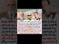 #politics#imrankhan#inflation #gbelection#pdm2#pti #electricitybill#ytstudio#ytshorts#munsifali6066