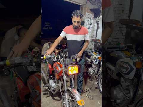 حد يعرف الشمندوره بتعمل ليه كده